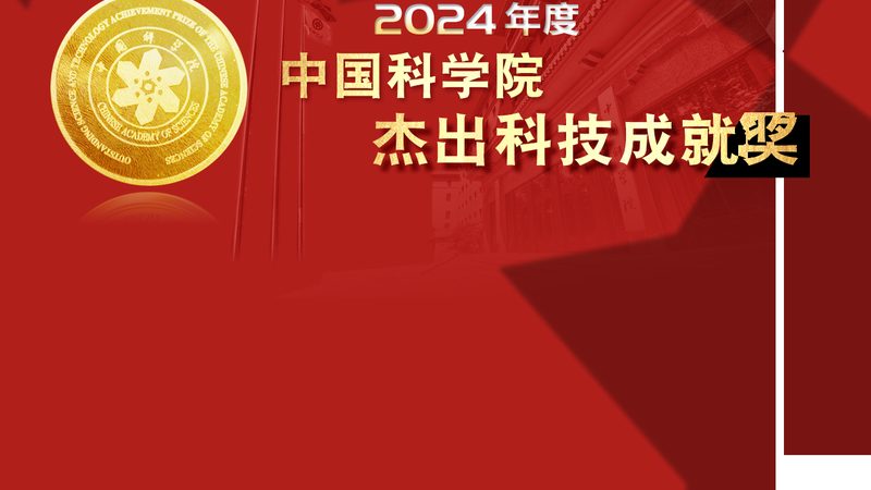 科技成果转化评估流程步骤解析