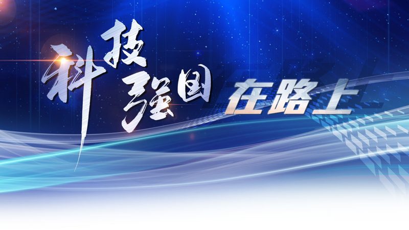 高新技术企业资格被取消后还能享受优惠吗