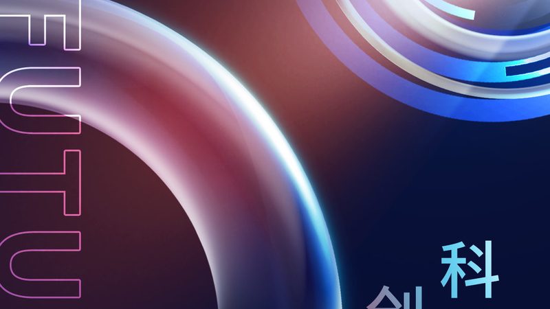 API网关反向代理：揭秘成熟案例背后的关键技术