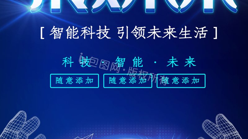 游戏性能测试：揭秘高效评估之道**